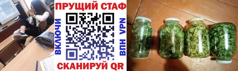 Как найти наркотики Касимов СК  ГАШ  Cocaine 