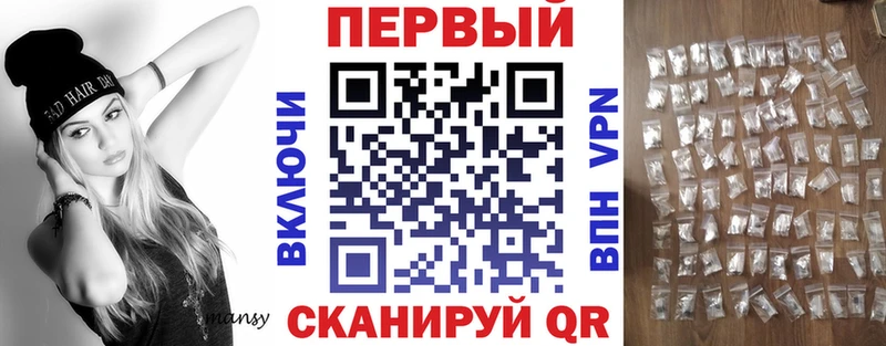 Амфетамин VHQ  сколько стоит  Касимов 