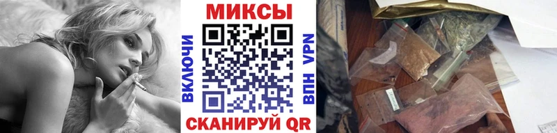 БУТИРАТ BDO как найти наркотики Касимов