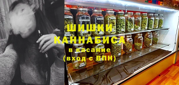 mix Вязьма