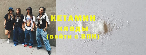 mix Вязьма