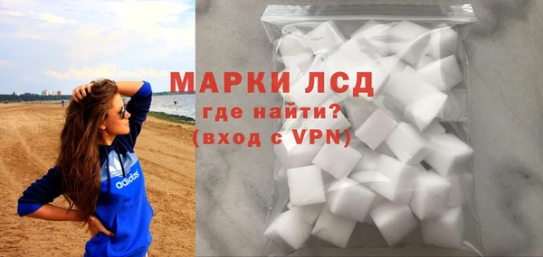 мдпв Пересвет