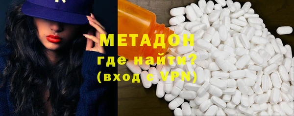 соль курить ск Ижевск