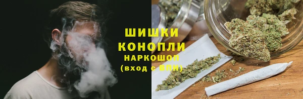 герыч Новозыбков