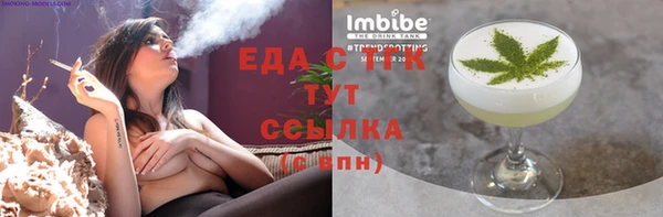 каннабис Вязники