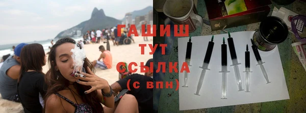 каннабис Вязники