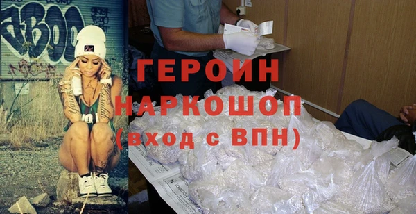 каннабис Вязники
