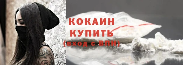 соль курить ск Ижевск
