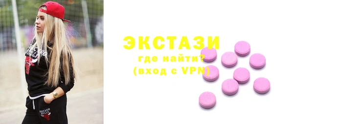 соль курить ск Ижевск