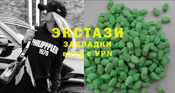 каннабис Вязники