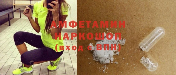 каннабис Вязники