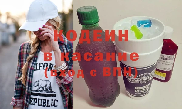 каннабис Вязники