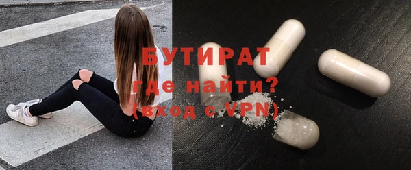 каннабис Вязники