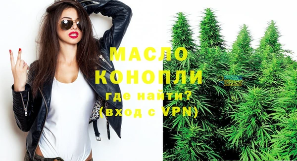 соль курить ск Ижевск