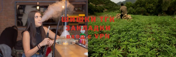 mix Вязьма