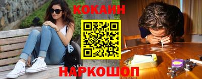 меф Краснодар