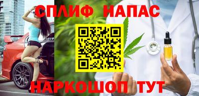 mix Краснокаменск
