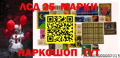 скорость mdpv Кулебаки