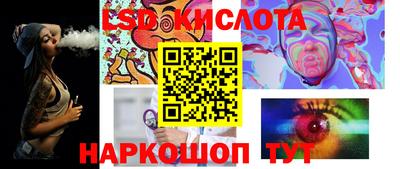 ECSTASY Кунгур