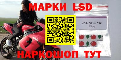 меф Краснодар