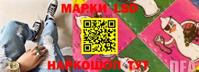 меф Краснодар