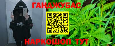 скорость mdpv Кулебаки