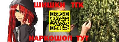 mix Краснокаменск