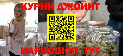 mix Краснокаменск