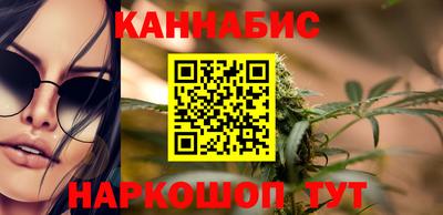 шишки Краснознаменск