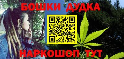 скорость mdpv Кулебаки