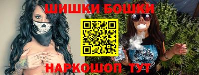 скорость mdpv Кулебаки