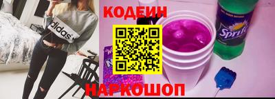меф Краснодар