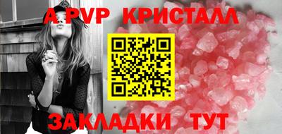 ECSTASY Кунгур