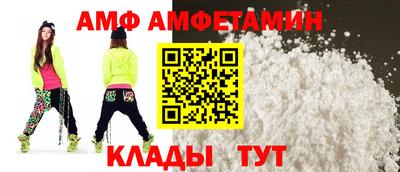 mix Краснокаменск