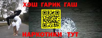 ECSTASY Кунгур