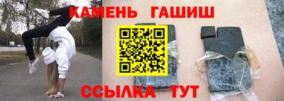скорость mdpv Кулебаки
