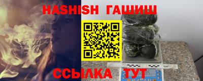 mix Краснокаменск