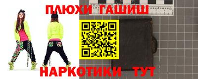 меф Краснодар