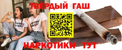 шишки Краснознаменск