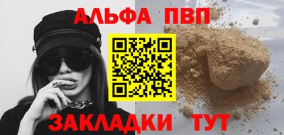mix Краснокаменск