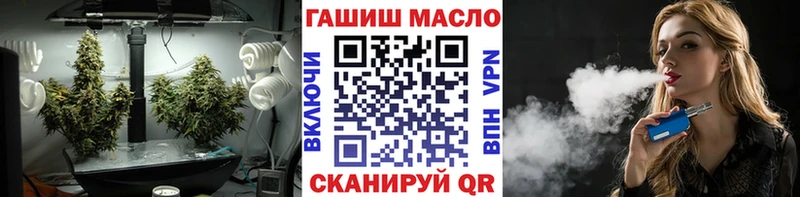 где можно купить наркотик ОМГ ОМГ ССЫЛКА ТГК вейп с тгк Касимов